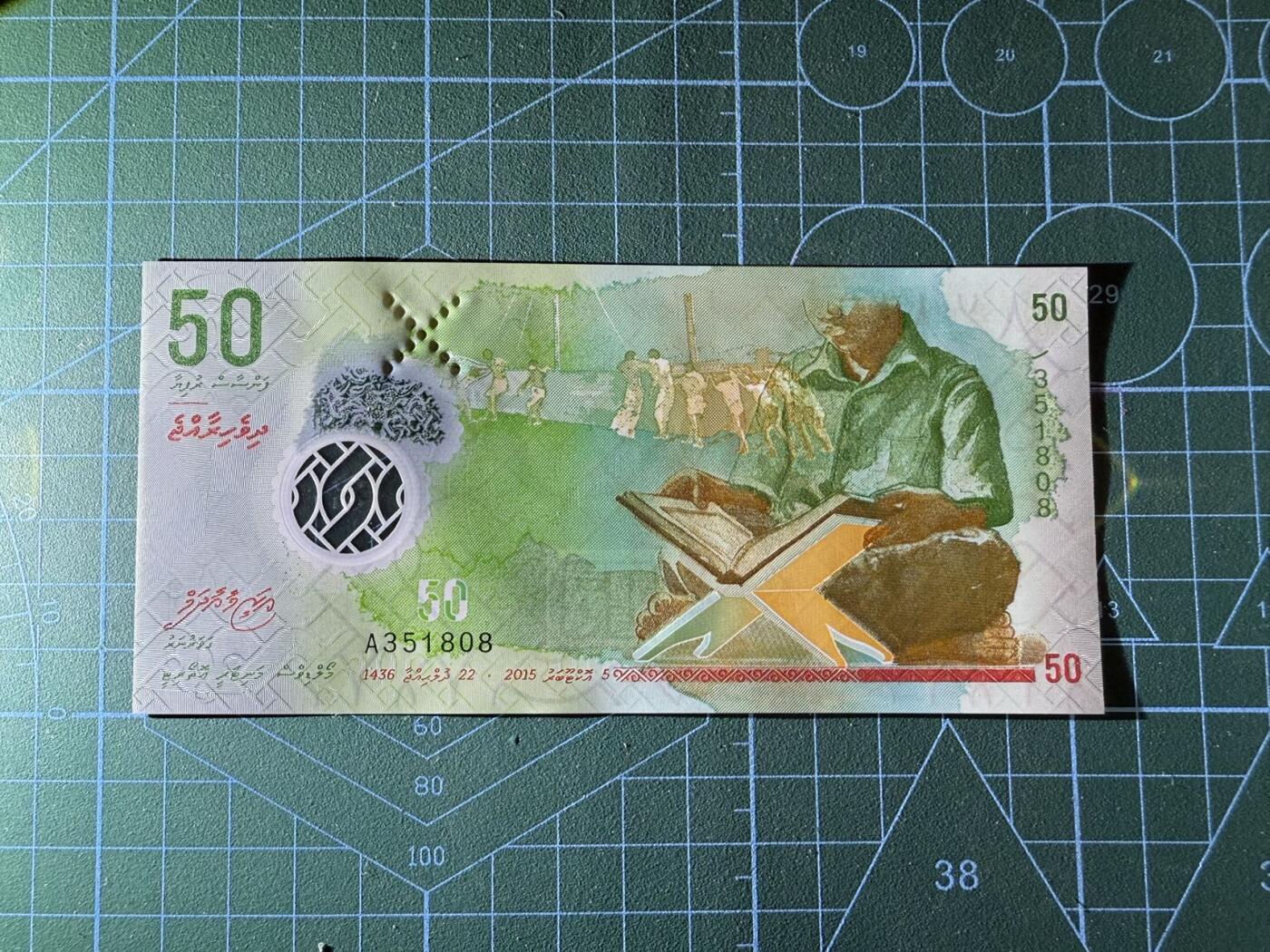 【炜奕收藏】，第四十四期