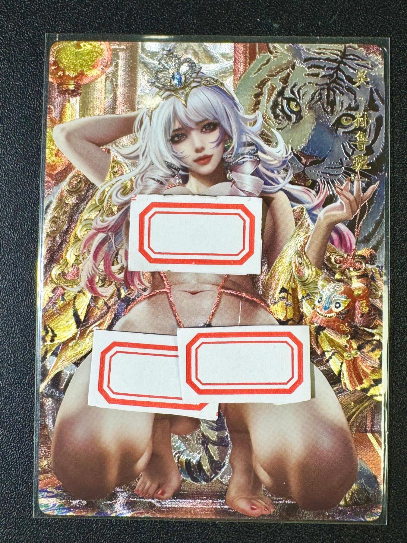 NO.9期 周末去哪爽？金牌大拍场！一站式配齐，方便凑单！（周6晚6点半截拍，卖家送拍0抽成！） 卡玩帕克 魂姬三国 孙鲁育 粗闪