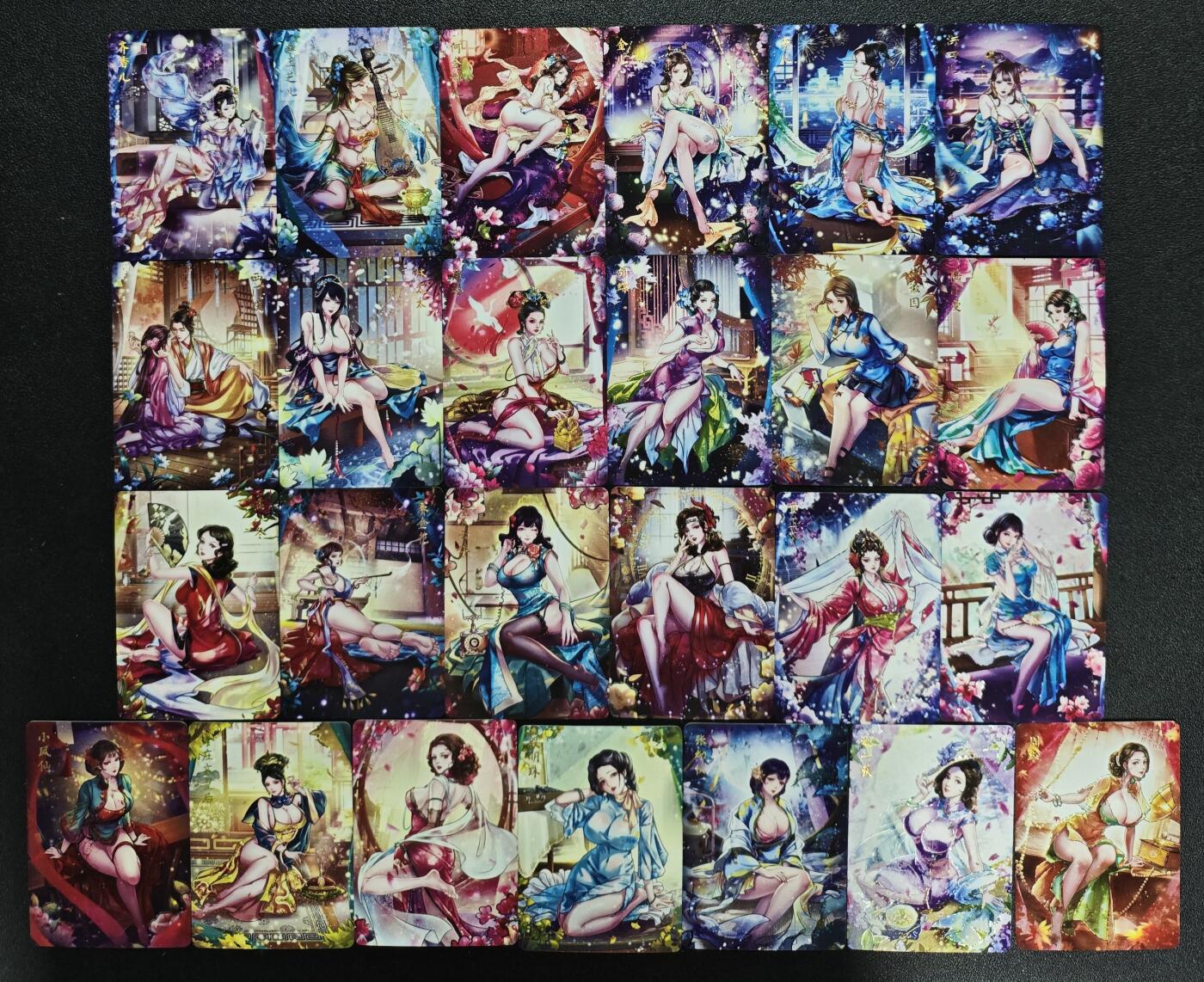 天玑星卡拍第122期《9.15周一截拍》持续收拍收评中 满赠卡需备注