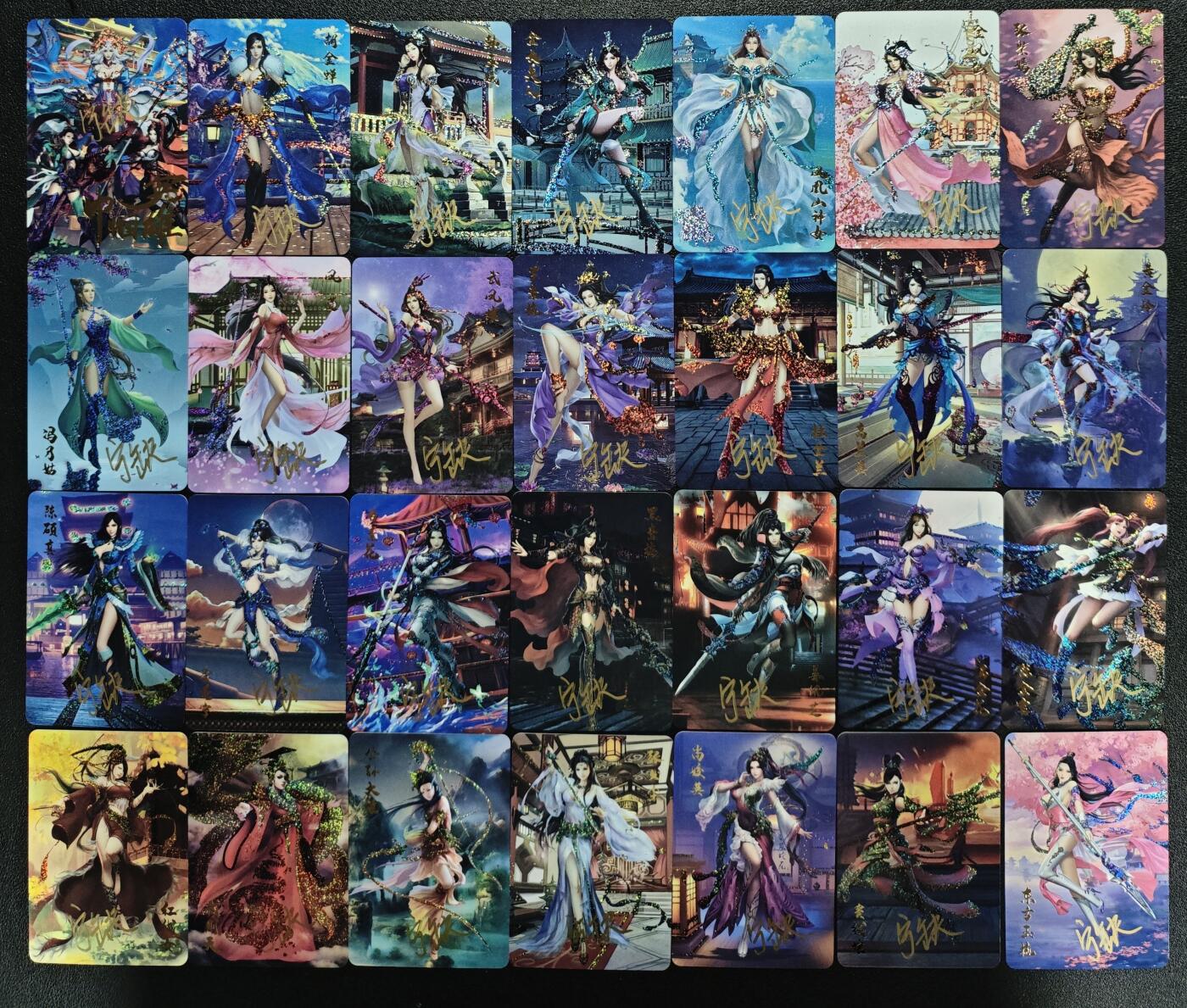 天玑星卡拍第123期《9.18周四截拍》持续收拍收评中 满赠卡需备注 【亲签卡】宁缺卡牌 巾帼英雄 星光 五十五张