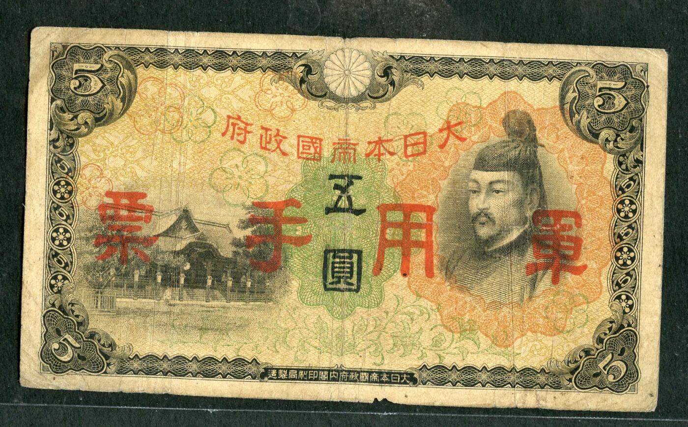 沧河堂028