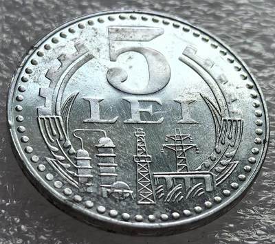 外国优质老铜币纪念币银币专场，周六晚上九点倒数截拍，满百包邮，周日发货,可寄存半年，喜欢朋友微信扫描二维码可直接参拍 - 极美品镜面效果罗马尼亚1978年5列伊