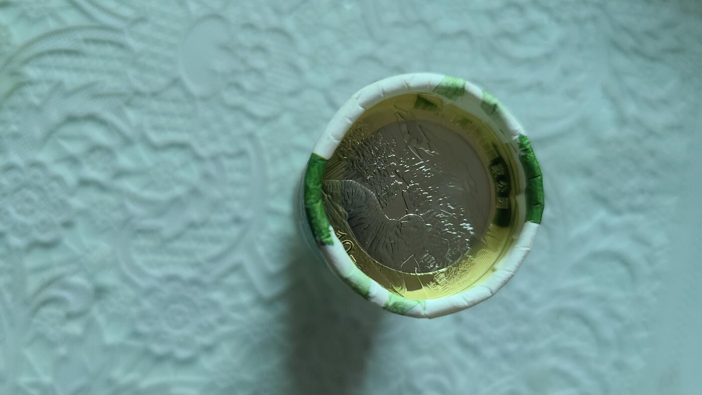 东北虎纪念币银行整卷二十枚
