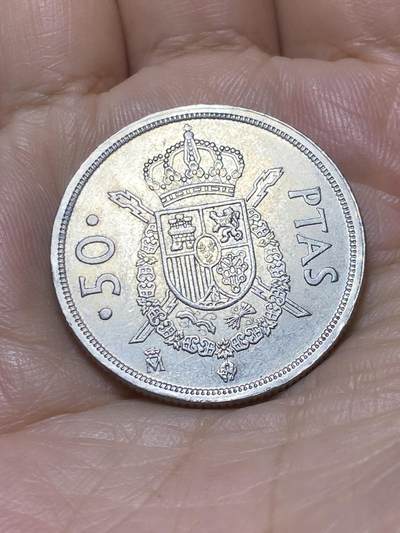 2025年第九十场(总第一百一十六场）外国好品散币(免佣金) - 西班牙🇪🇸1982年50比塞塔(胡安·卡洛斯一世时期)