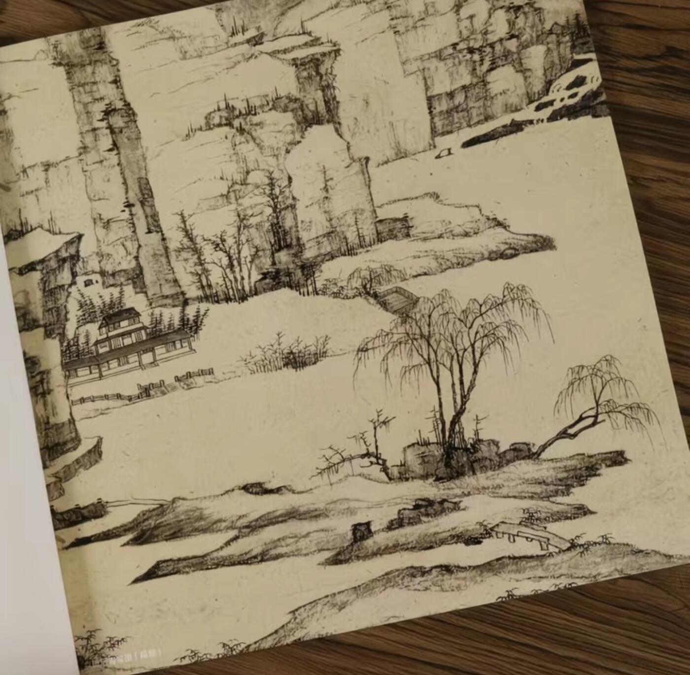 中国画大师画册专场 全新正版（2）