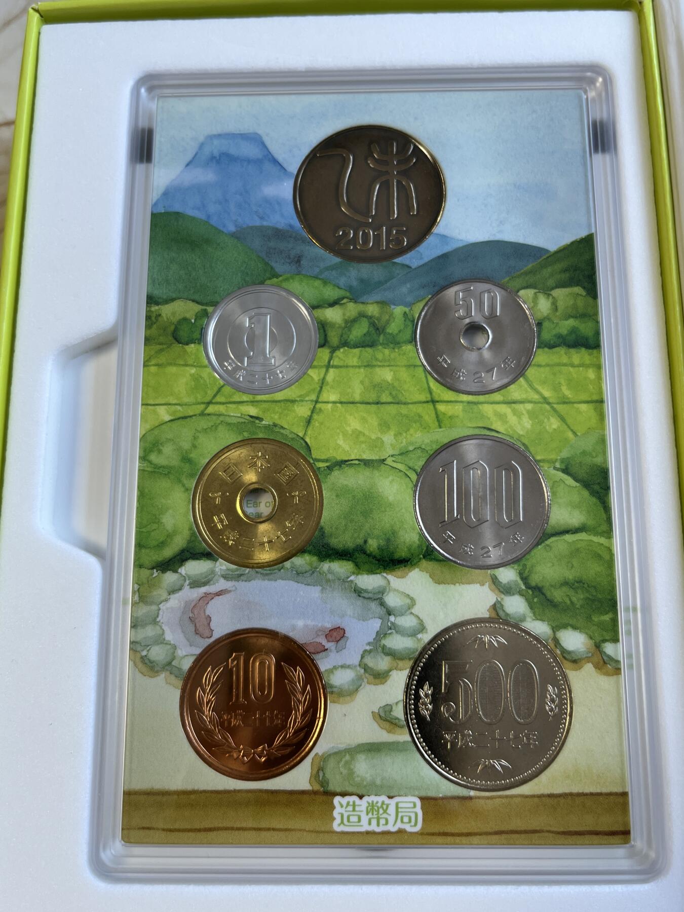 第175期拍卖【长期征集拍品】 日本2015年童谣系列背くらべ 歌纪念套币含音乐盒