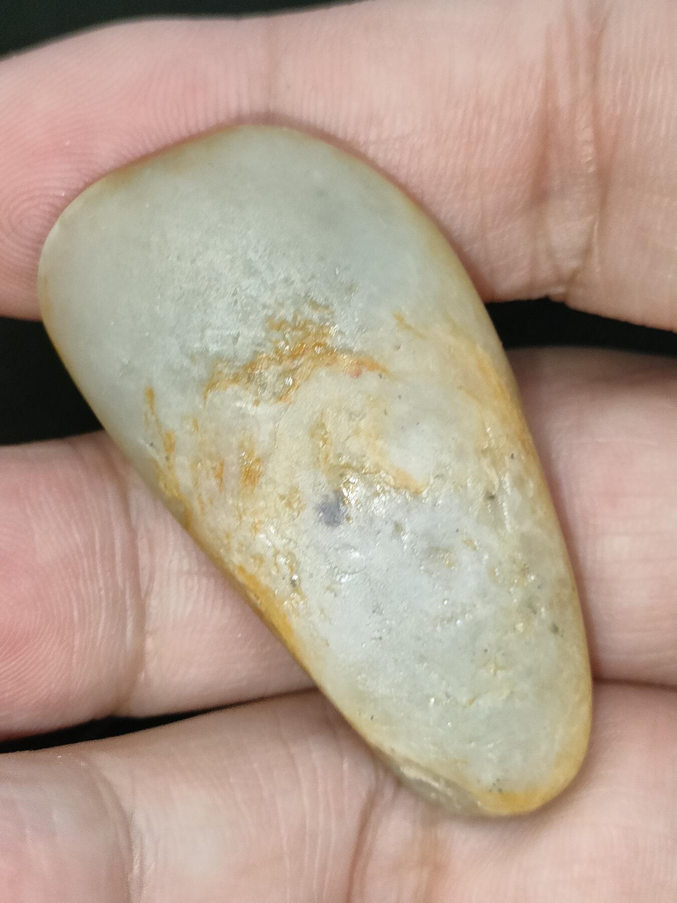 猩哥外币小铺➨【第190场】 和田玉原石17.5克