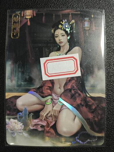 天玑星卡拍第122期《9.15周一截拍》持续收拍收评中 满赠卡需备注 - 卡将卡牌 特藏卡 绝代芳华 夏姬 编号076 彩闪