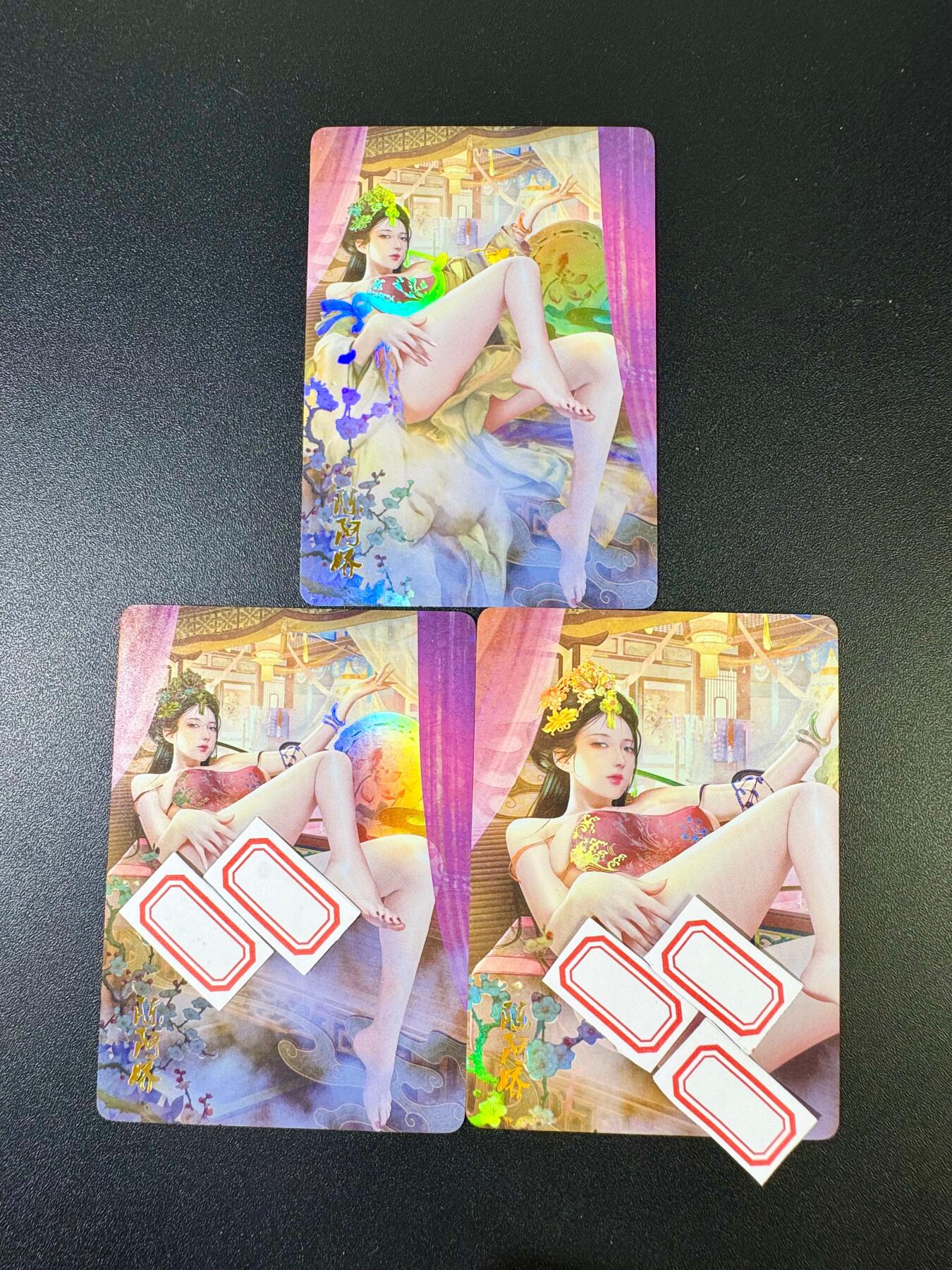 NO.9期 周末去哪爽？金牌大拍场！一站式配齐，方便凑单！（周6晚6点半截拍，卖家送拍0抽成！） 燎原 魅系列 陈阿娇3张 彩闪 视角佳