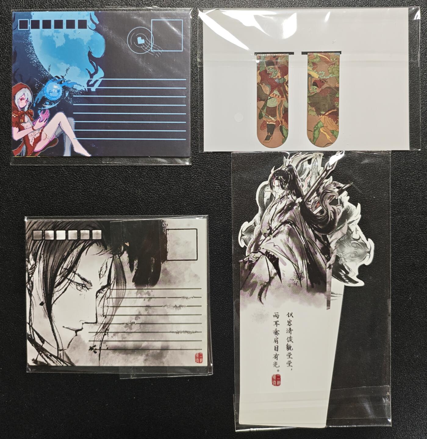 天玑星卡拍第122期《9.15周一截拍》持续收拍收评中 满赠卡需备注