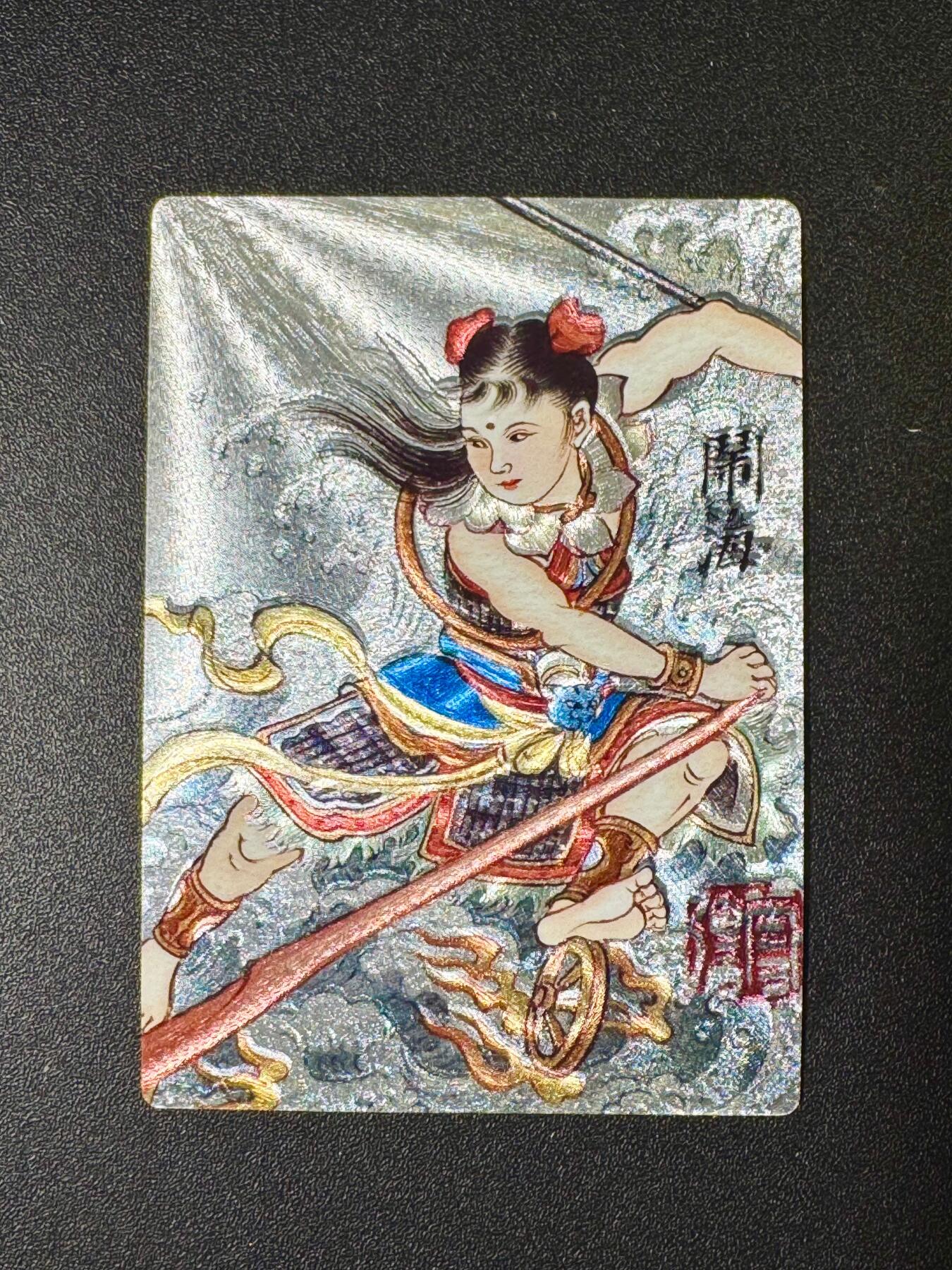 NO.9期 周末去哪爽？金牌大拍场！一站式配齐，方便凑单！（周6晚6点半截拍，卖家送拍0抽成！）