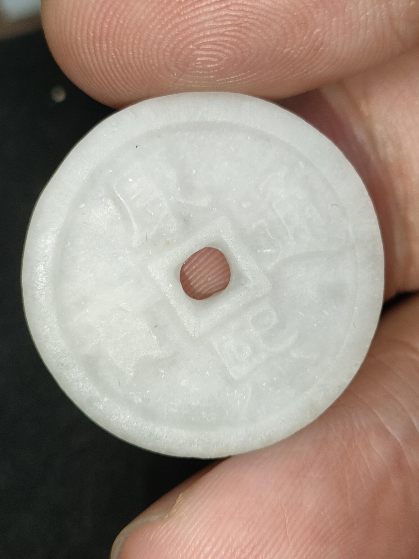 猩哥外币小铺➨【第190场】 康熙通宝，翡翠