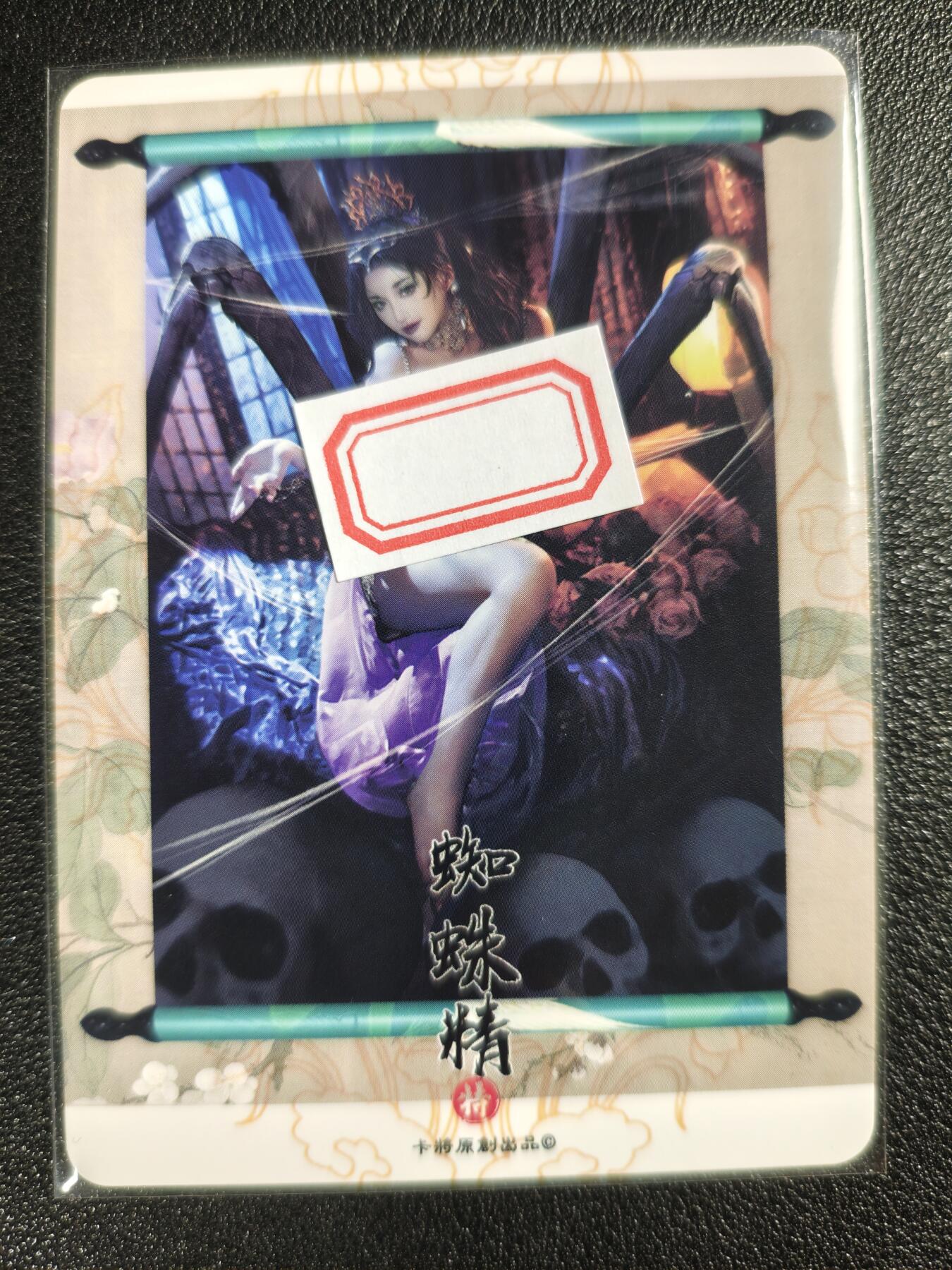 天玑星卡拍第122期《9.15周一截拍》持续收拍收评中 满赠卡需备注