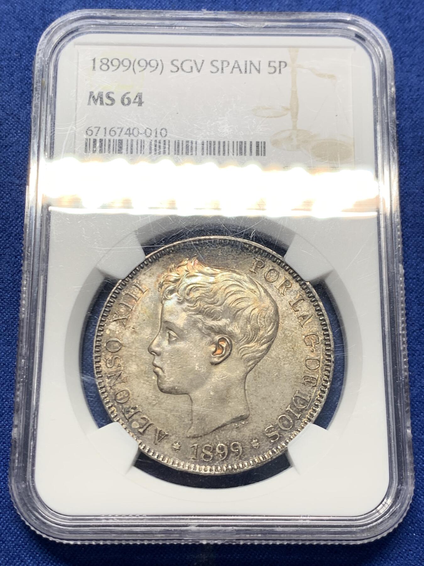 《竞宝斋》第418场 周日，周一，2场连拍 （全场包邮） NGC MS64 西班牙1899年阿方索十三世小孩头5比塞塔双柱银币 包浆温润 双面同时拥有重彩和鲜艳光泽 值得入藏的品相。