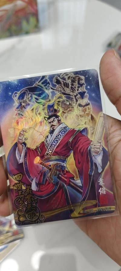 秋原瞳的小店第二十二期（持续收拍，卡游各系列最新活动卡一次看过瘾） 卡游三国流芳传韵不同9张