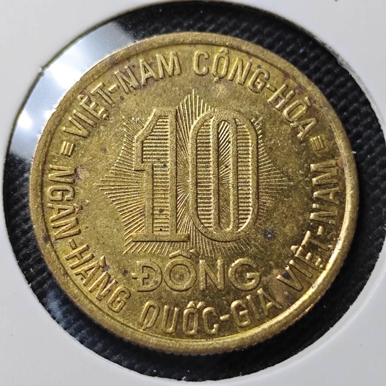 KK钱币收藏小铺 第336场 2月预留时间 周末发货 1974越南10盾 纪念币