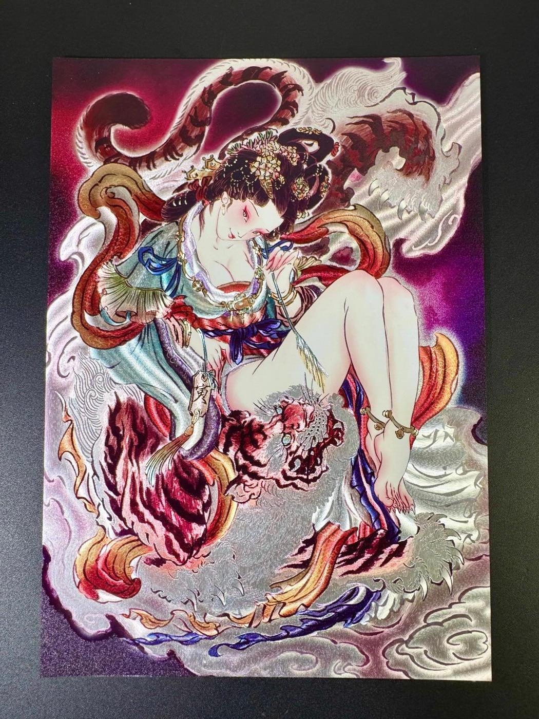 NO.9期 周末去哪爽？金牌大拍场！一站式配齐，方便凑单！（周6晚6点半截拍，卖家送拍0抽成！） 【88/300编焱卡 彫仙 寅虎 粗闪 A4大卡