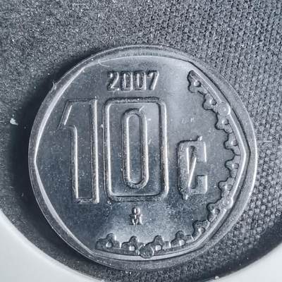 沼泽如烟--第838场 - 墨西哥2007年十分
