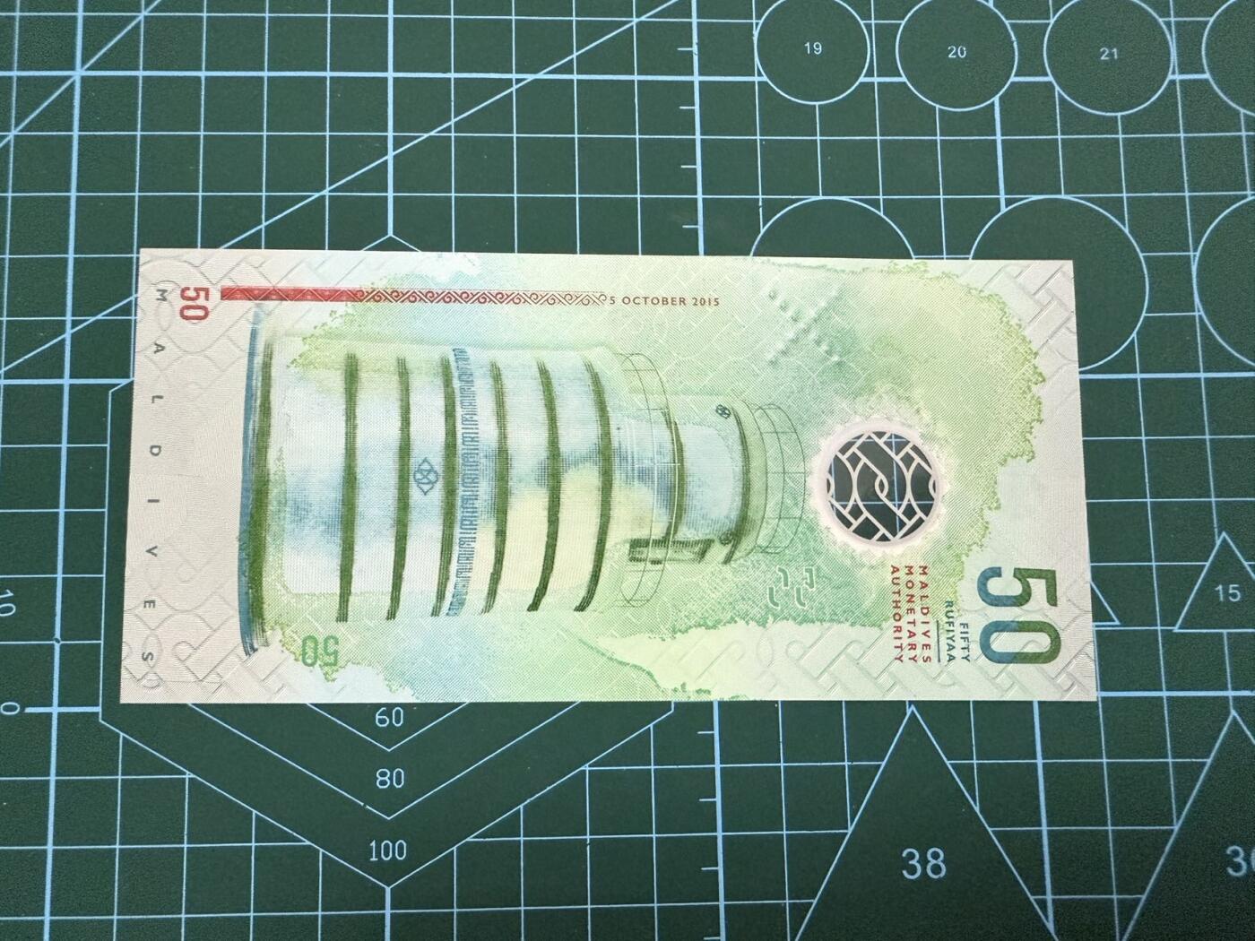【炜奕收藏】，第四十四期