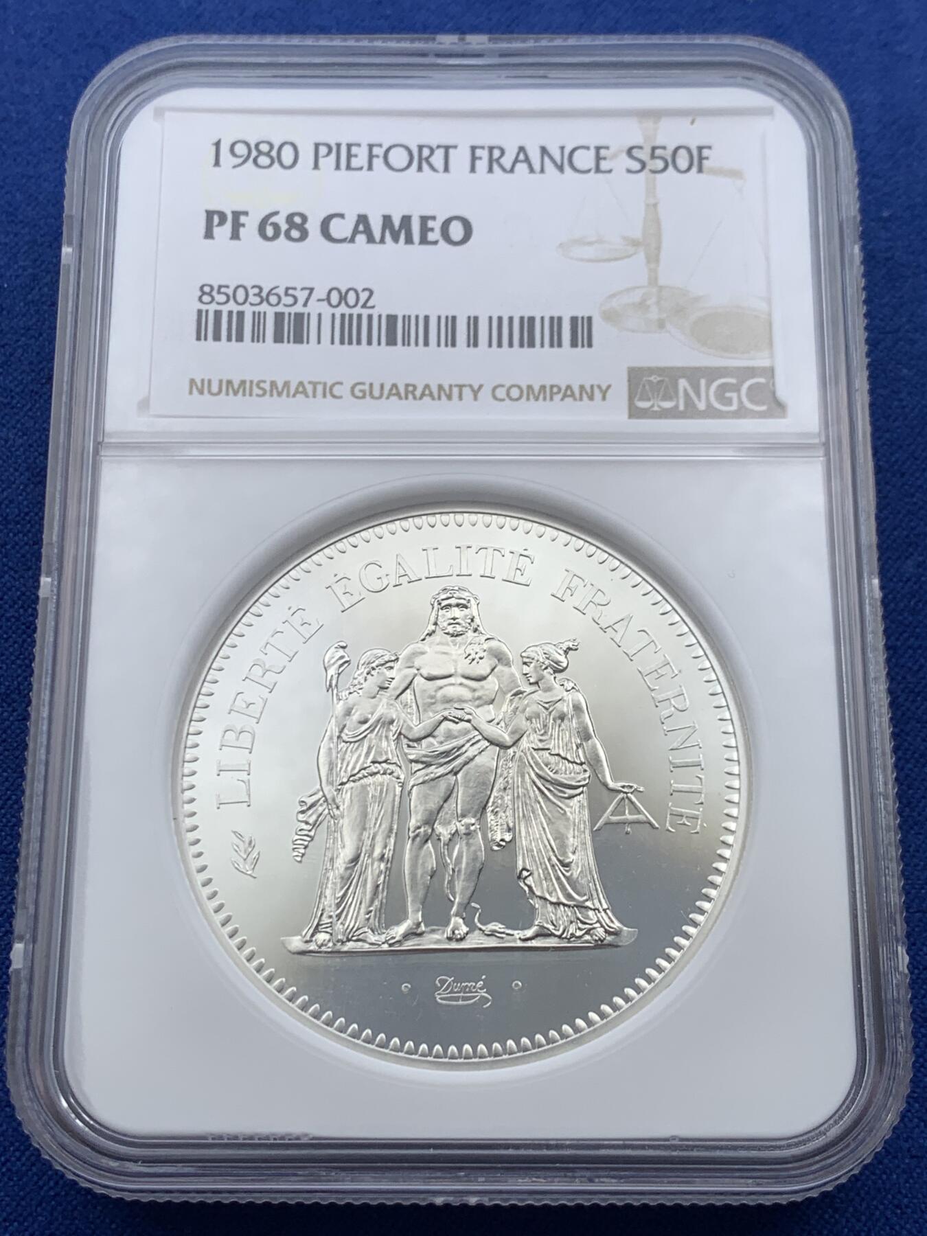 《竞宝斋》第418场 周日，周一，2场连拍 （全场包邮） NGC PF68CAMEO 法国 1980年 加厚(PIEFORT) 大力神50法郎大银币 60克 925银 2750枚的发行量 难得 加厚盒装