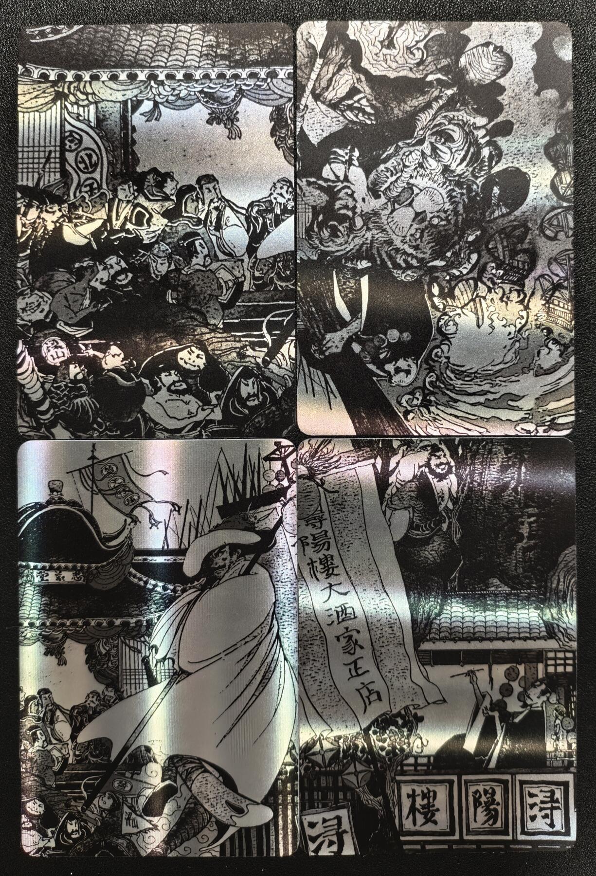 天玑星卡拍第122期《9.15周一截拍》持续收拍收评中 满赠卡需备注