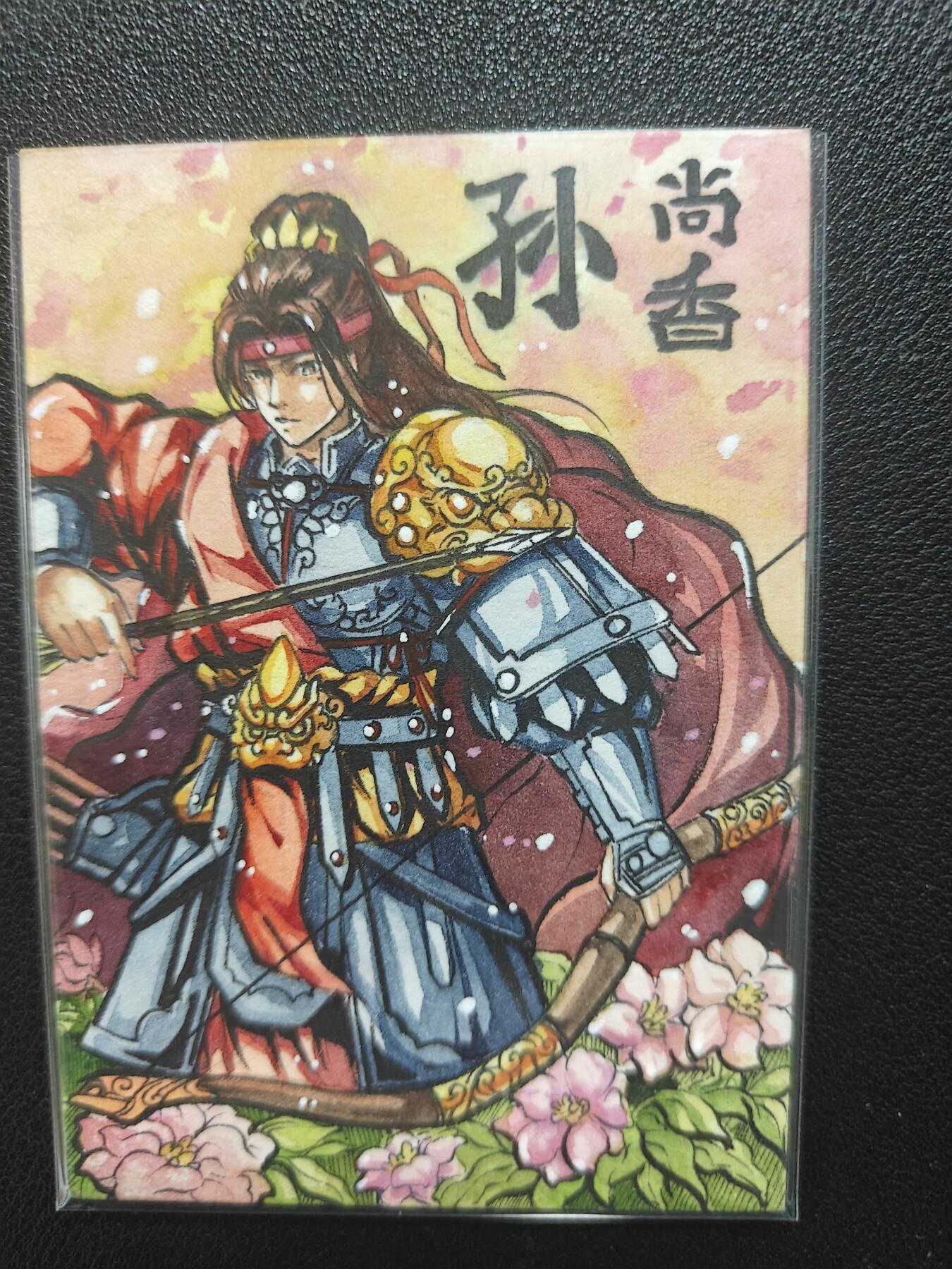 天玑星卡拍第123期《9.18周四截拍》持续收拍收评中 满赠卡需备注