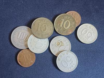 【游宝拍卖】乙巳蛇年68期 周四集拍竞价 - 韩国-B组
