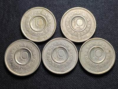 KK钱币收藏小铺 套币专场 2月预留时间 周末发货 -  挪威10克朗5枚