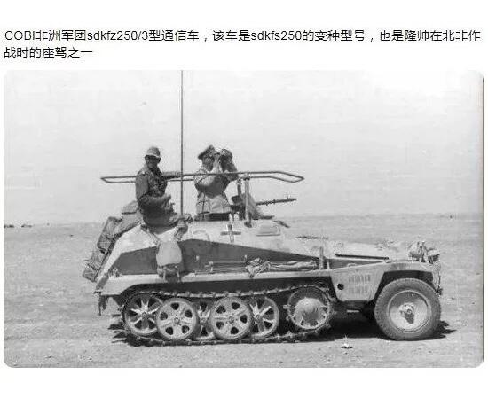 【旋风钱币】9月20日19:00准时开拍 精美欧洲币章、第三帝国货币 全场包邮！
