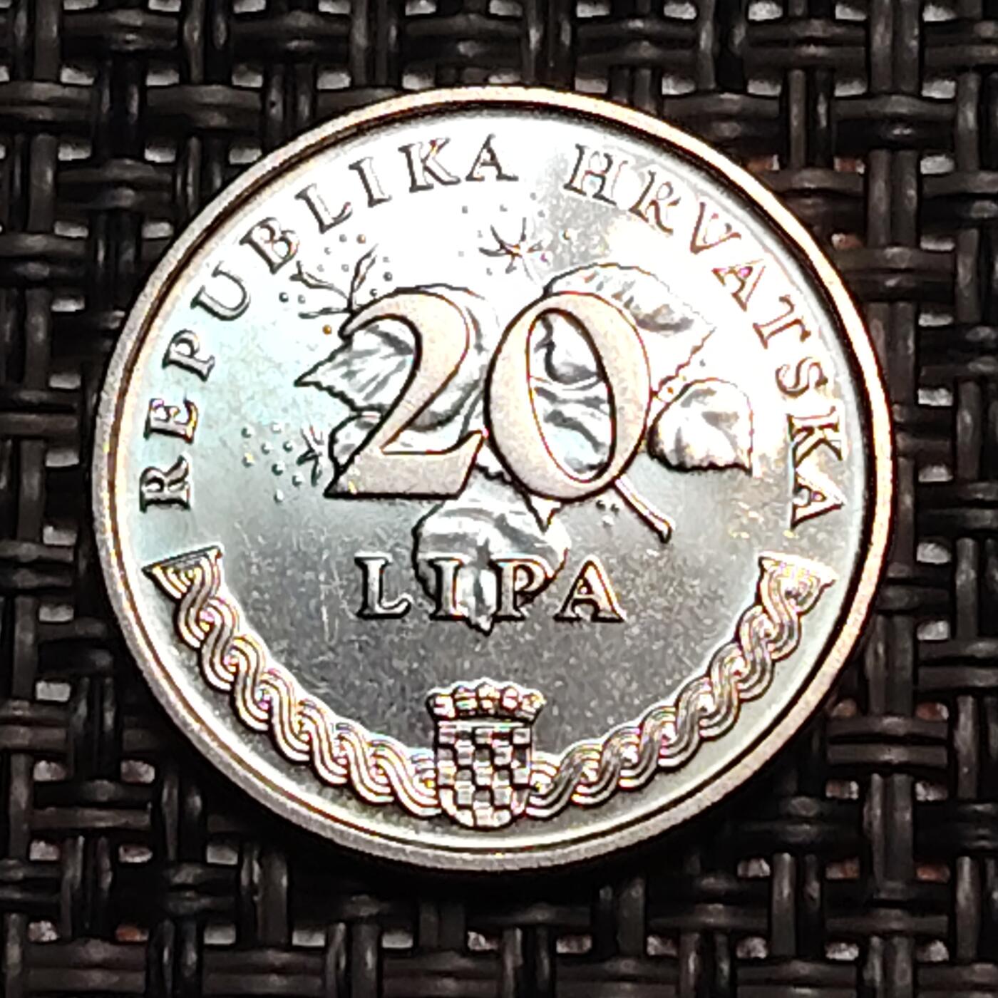 布加迪🐬～世界钱币(上海)🌾第 243 期 /  各国套币和散币 克罗地亚🇭🇷 1995年 20利帕 FAO纪念币