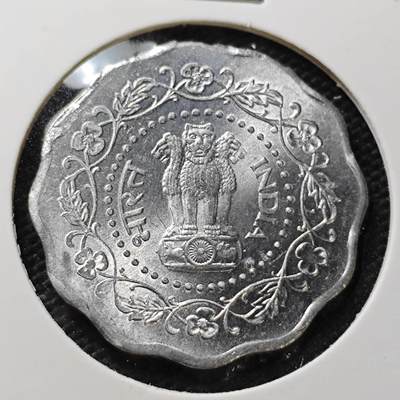 KK钱币收藏小铺 第336场 2月预留时间 周末发货 -  1980印度10派沙 好品