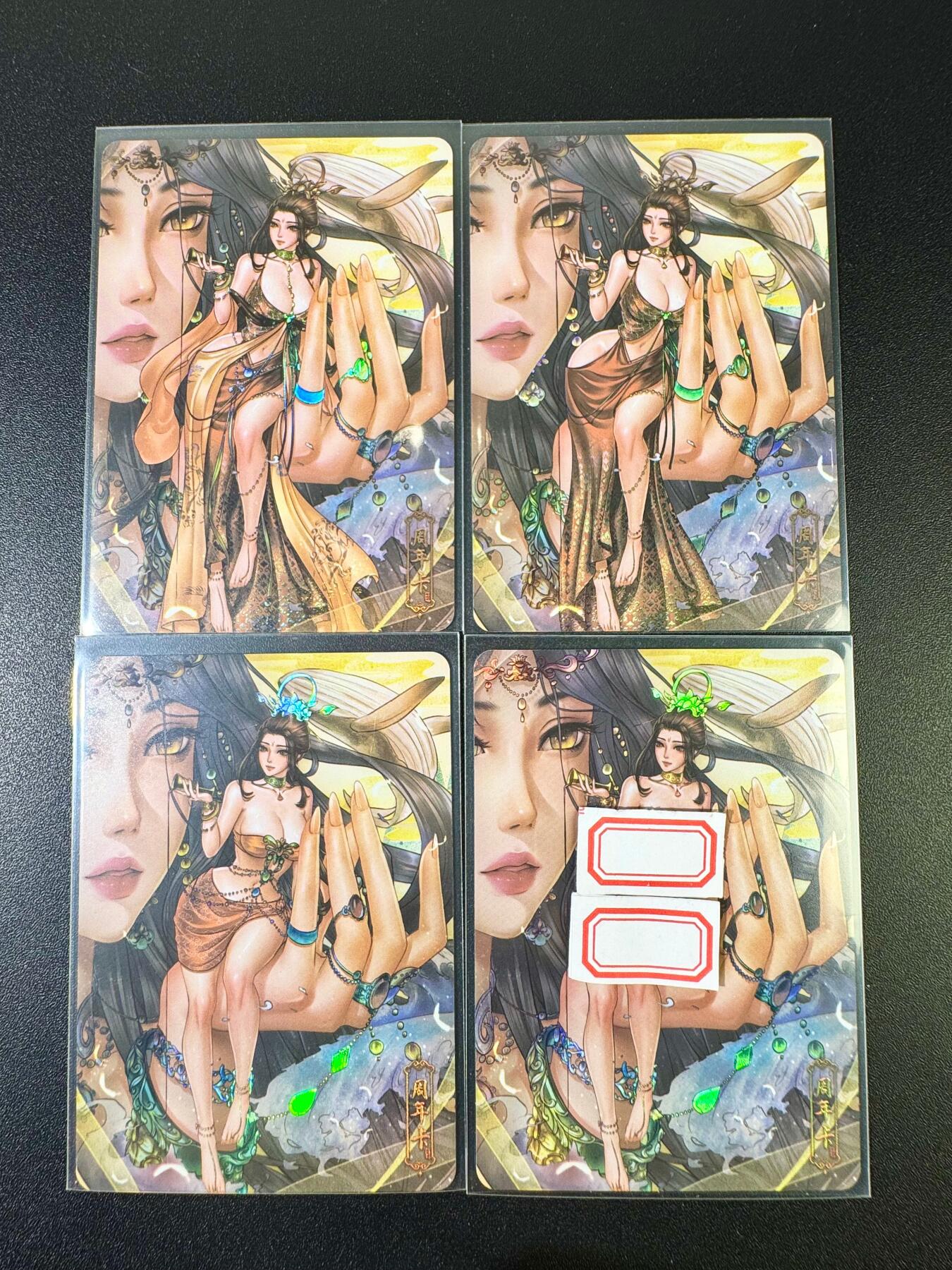 NO.9期 周末去哪爽？金牌大拍场！一站式配齐，方便凑单！（周6晚6点半截拍，卖家送拍0抽成！） 绘天阁 周年特卡 三渐变+特藏卡 彩闪4张