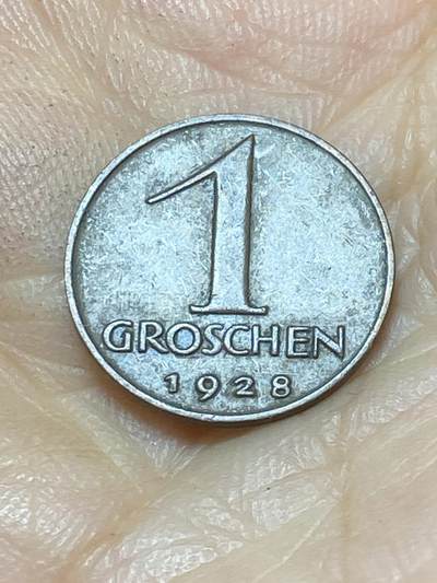 2025年第九十场(总第一百一十六场）外国好品散币(免佣金) - 奥地利🇦🇹1928年1格罗申(共和国时期第二套)