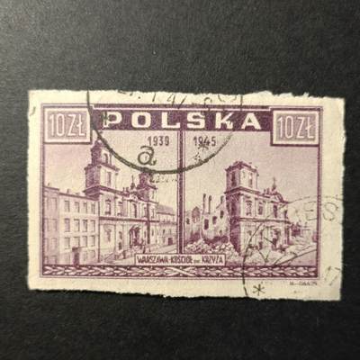 嘉禾收藏    【第318期】            无佣金、可寄存、满30元包邮 - 波兰🇵🇱