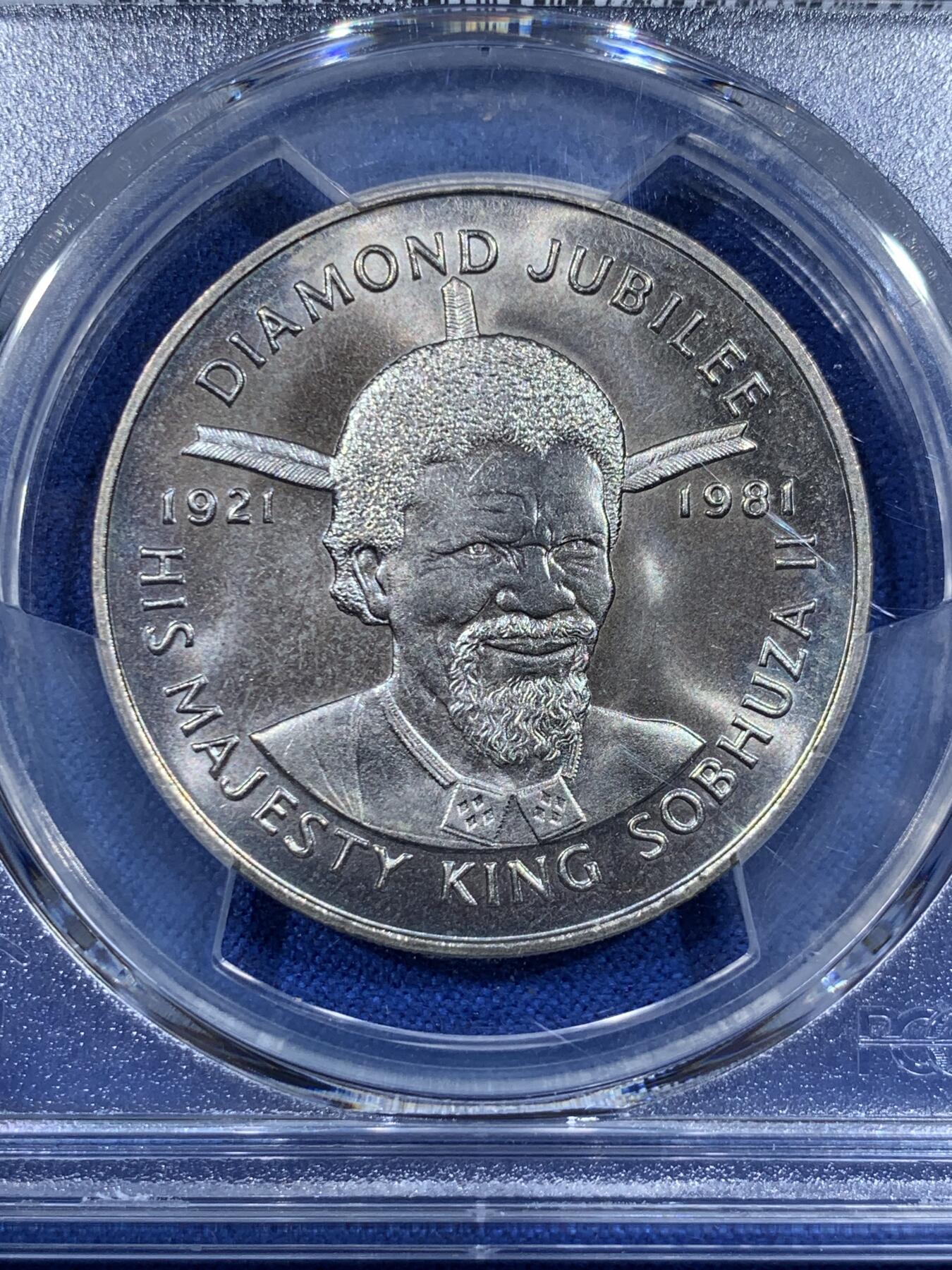 《竞宝斋》第418场 周日，周一，2场连拍 （全场包邮） PCGS MS66 斯威士兰1981年2里兰吉尼纪念币 发行量仅5万 少见！亚军分 更高分只有一枚
