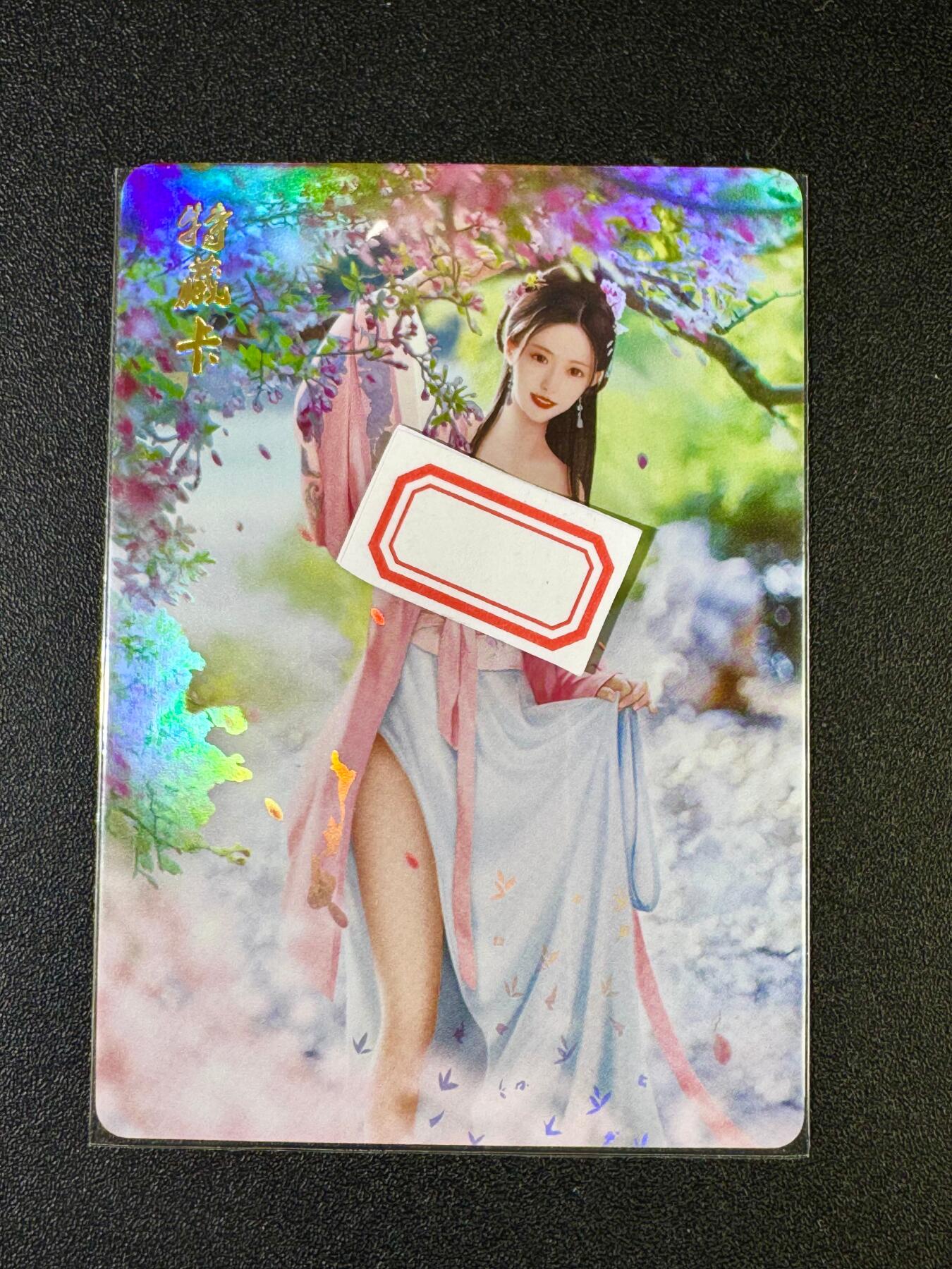 NO.9期 周末去哪爽？金牌大拍场！一站式配齐，方便凑单！（周6晚6点半截拍，卖家送拍0抽成！）