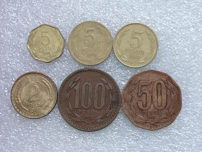 第一海外回流一元起拍收藏 散集专场  第246期 - 智利🇨🇱