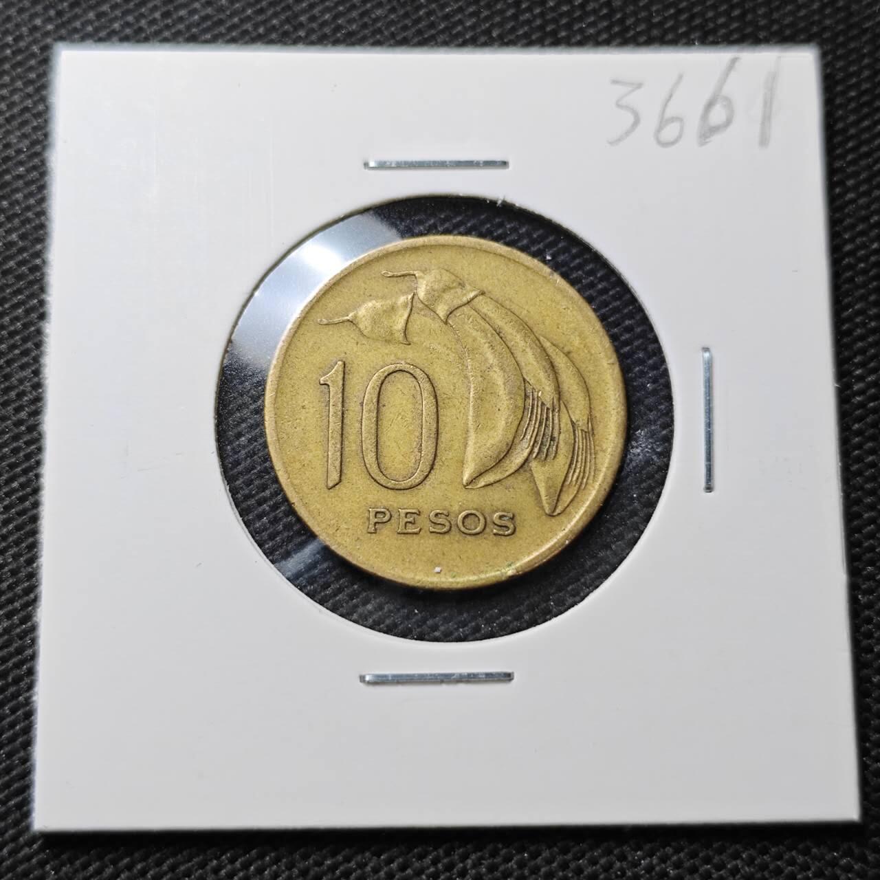 KK钱币收藏小铺 第336场 2月预留时间 周末发货 1968乌拉圭10比索 