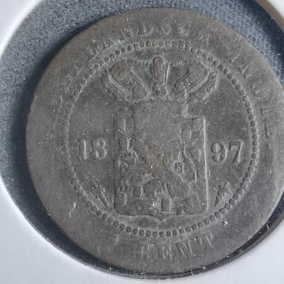 沼泽如烟--第838场 - 荷属东印度1897年1分