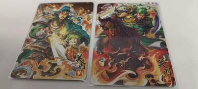 秋原瞳的小店第二十二期（持续收拍，卡游各系列最新活动卡一次看过瘾） - 卡游三国浮生如梦关羽一组
