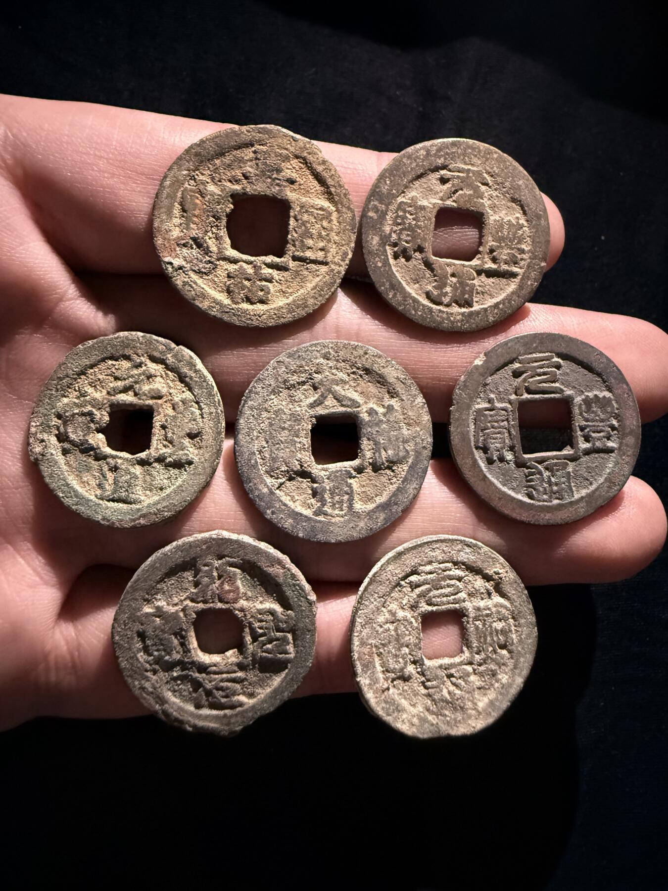 南宋泉阁俄币 外币 国币 专场第十七期 国庆中秋大拍 10.9发货【送拍无额外佣金】