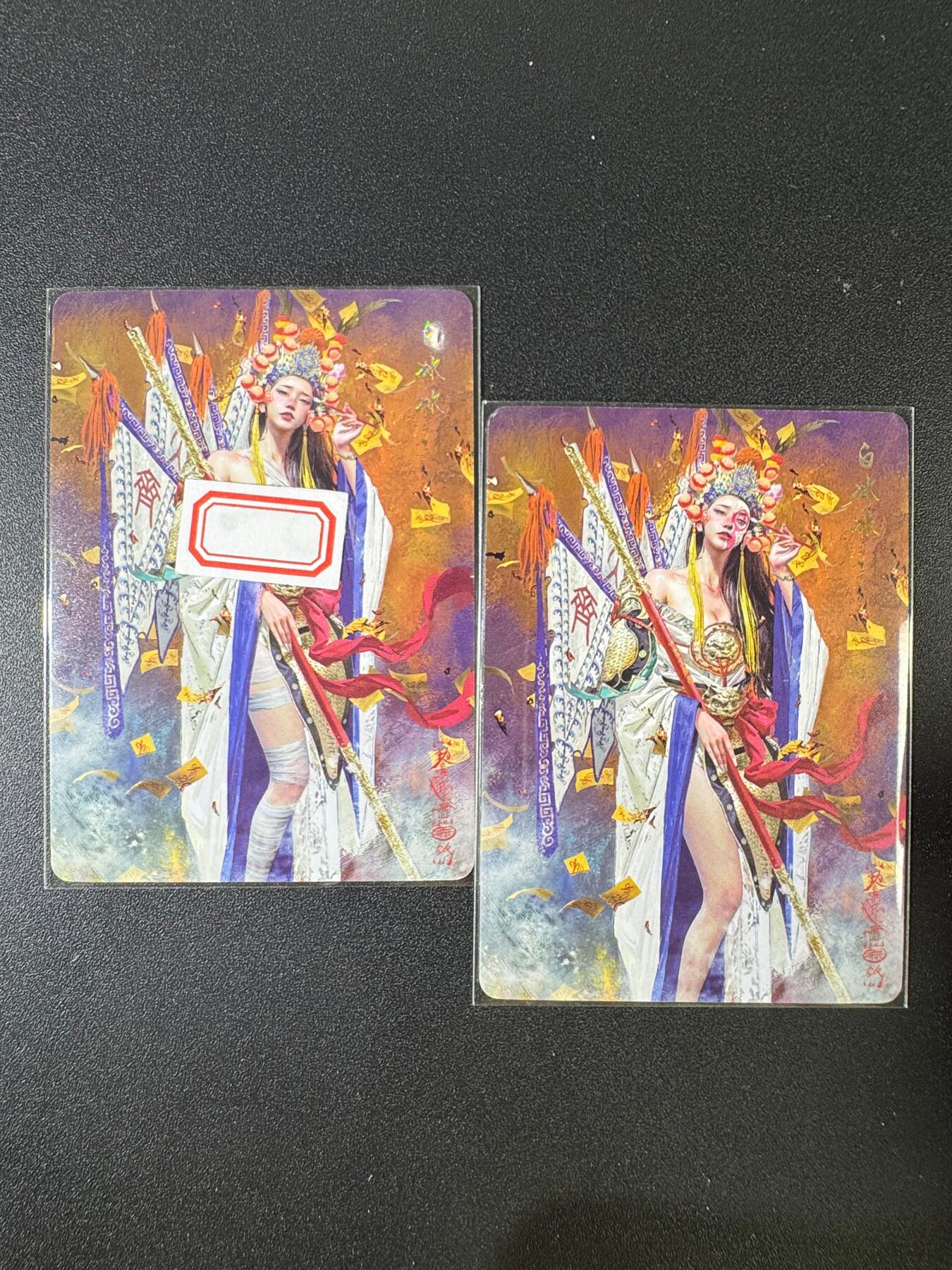 NO.9期 周末去哪爽？金牌大拍场！一站式配齐，方便凑单！（周6晚6点半截拍，卖家送拍0抽成！） 焱卡 妖姬传人间传 刷子 白冰冰 普卡一对