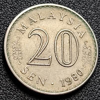 泉币菌-第109场-精品福利场 - 马来西亚1980年20仙 大厦版 铜镍币 23.6mm