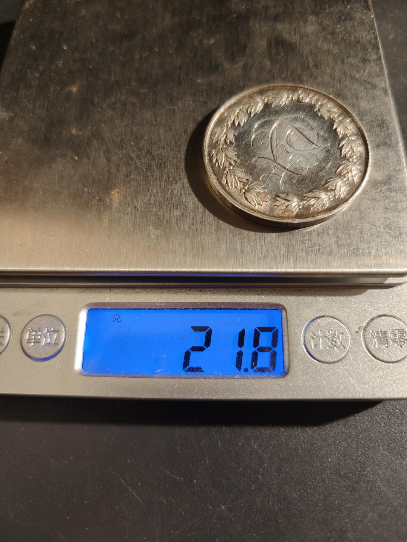 老王徽章第149期