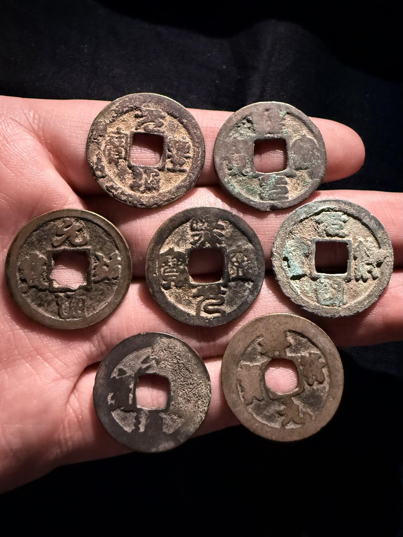 南宋泉阁俄币 外币 国币 专场第十七期 国庆中秋大拍 10.9发货【送拍无额外佣金】