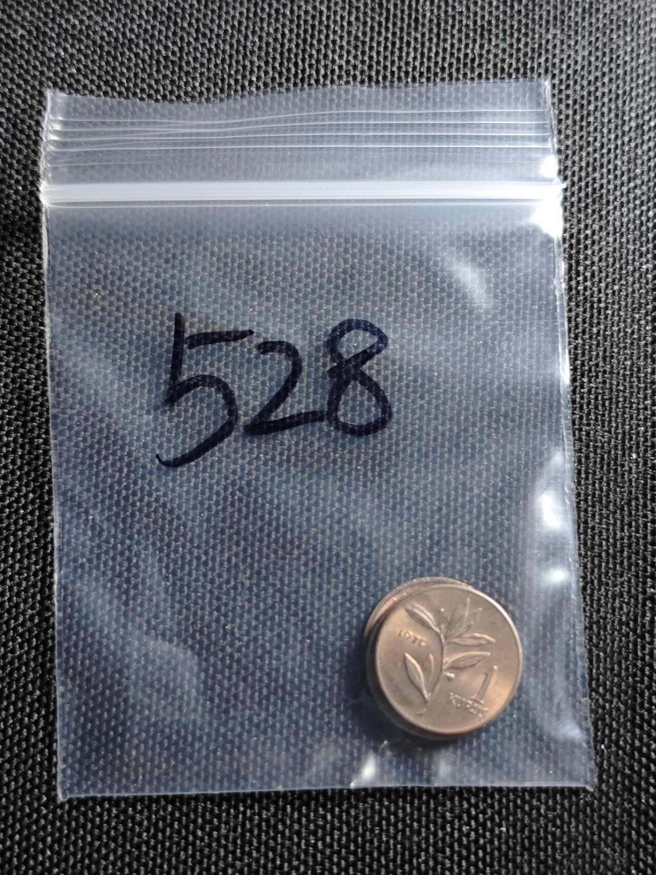 KK钱币收藏小铺 套币专场 2月预留时间 周末发货 土耳其1库鲁铜币4枚一组 好品 