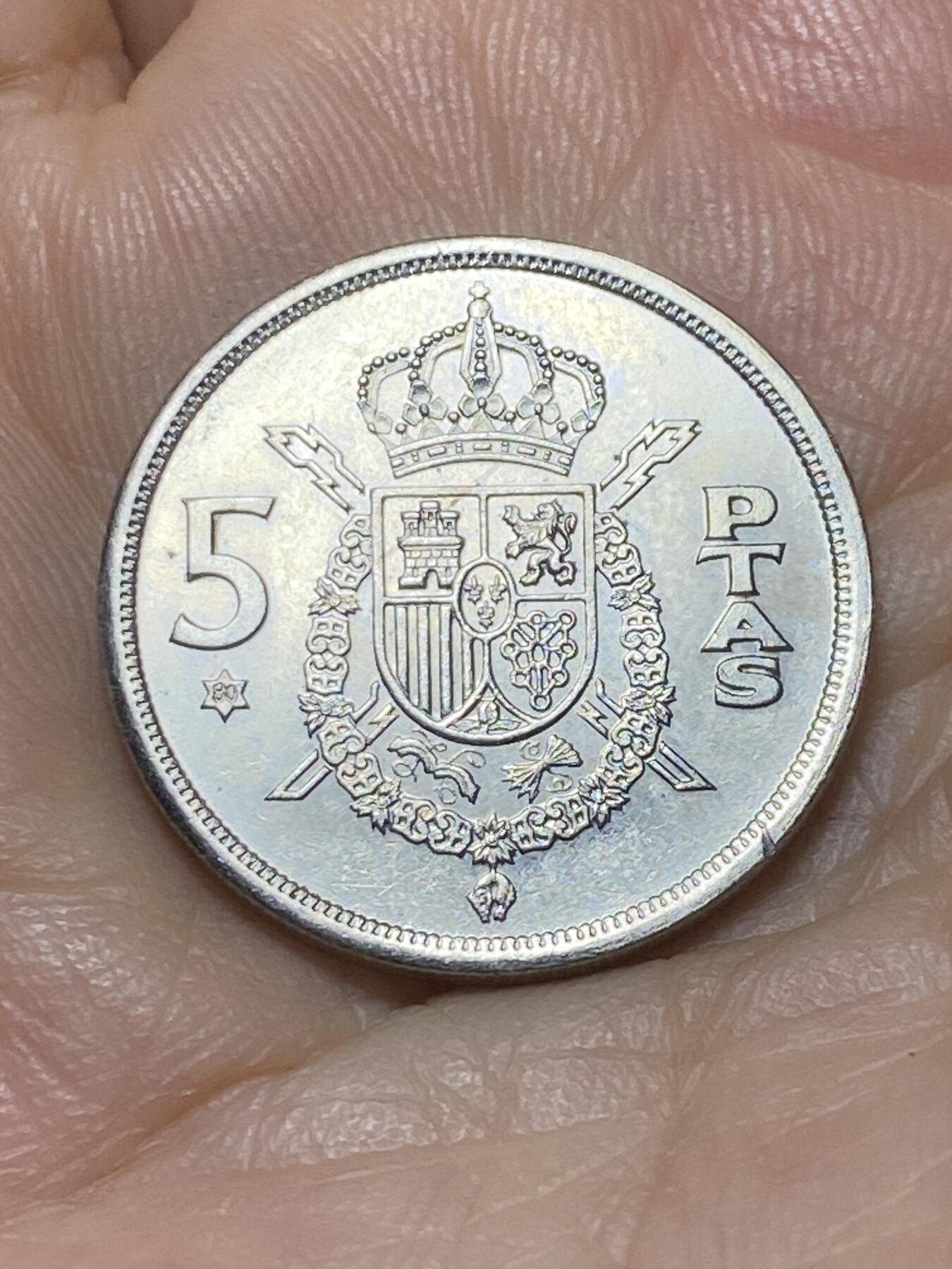 2025年第九十场(总第一百一十六场）外国好品散币(免佣金) 西班牙🇪🇸1975(80)年5比塞塔(胡安·卡洛斯一世时期，第一版)