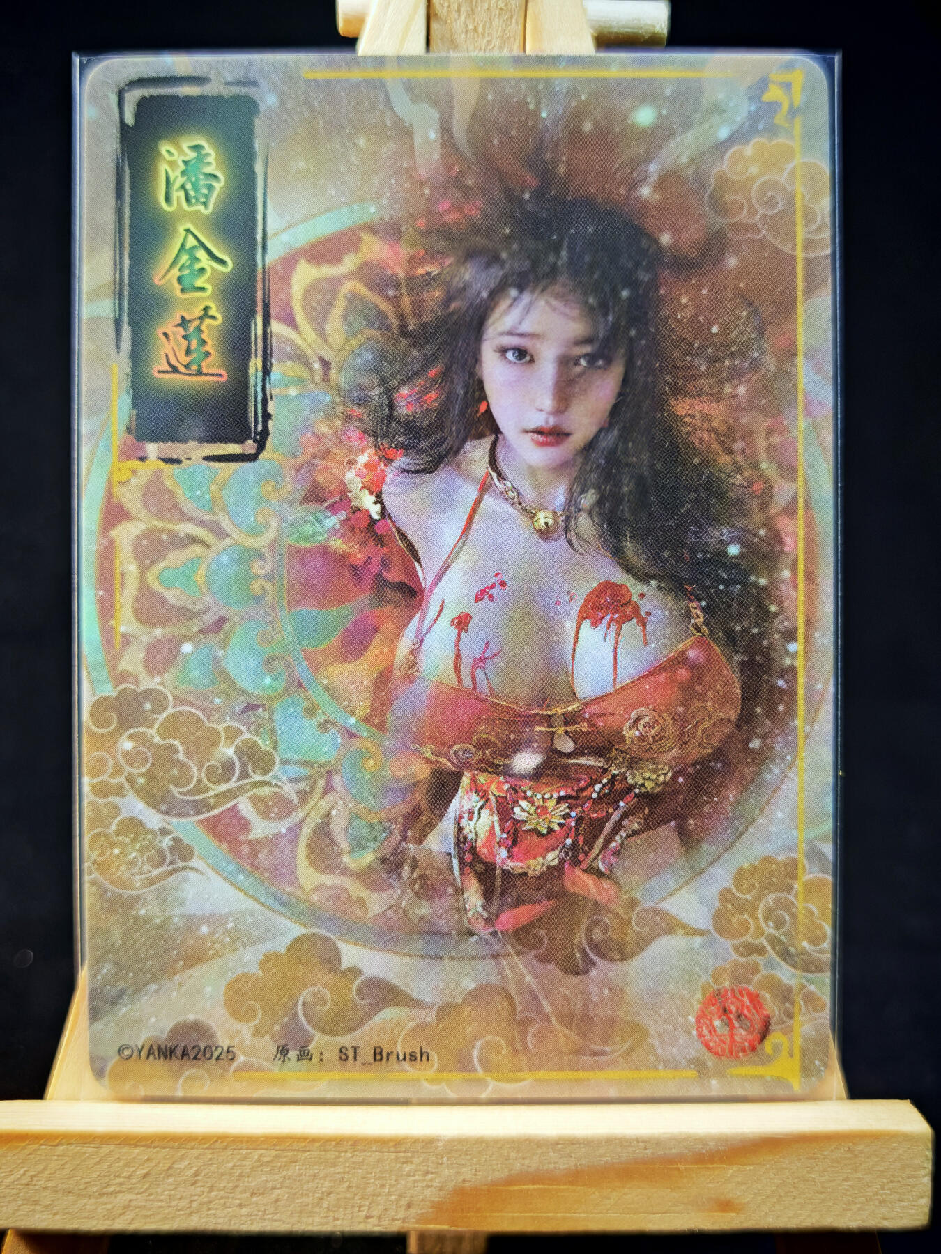 第15期★★0佣收拍★★~【琦卡当当铺】扫码加群抽[包邮券]~结束快~ (分享有奖)