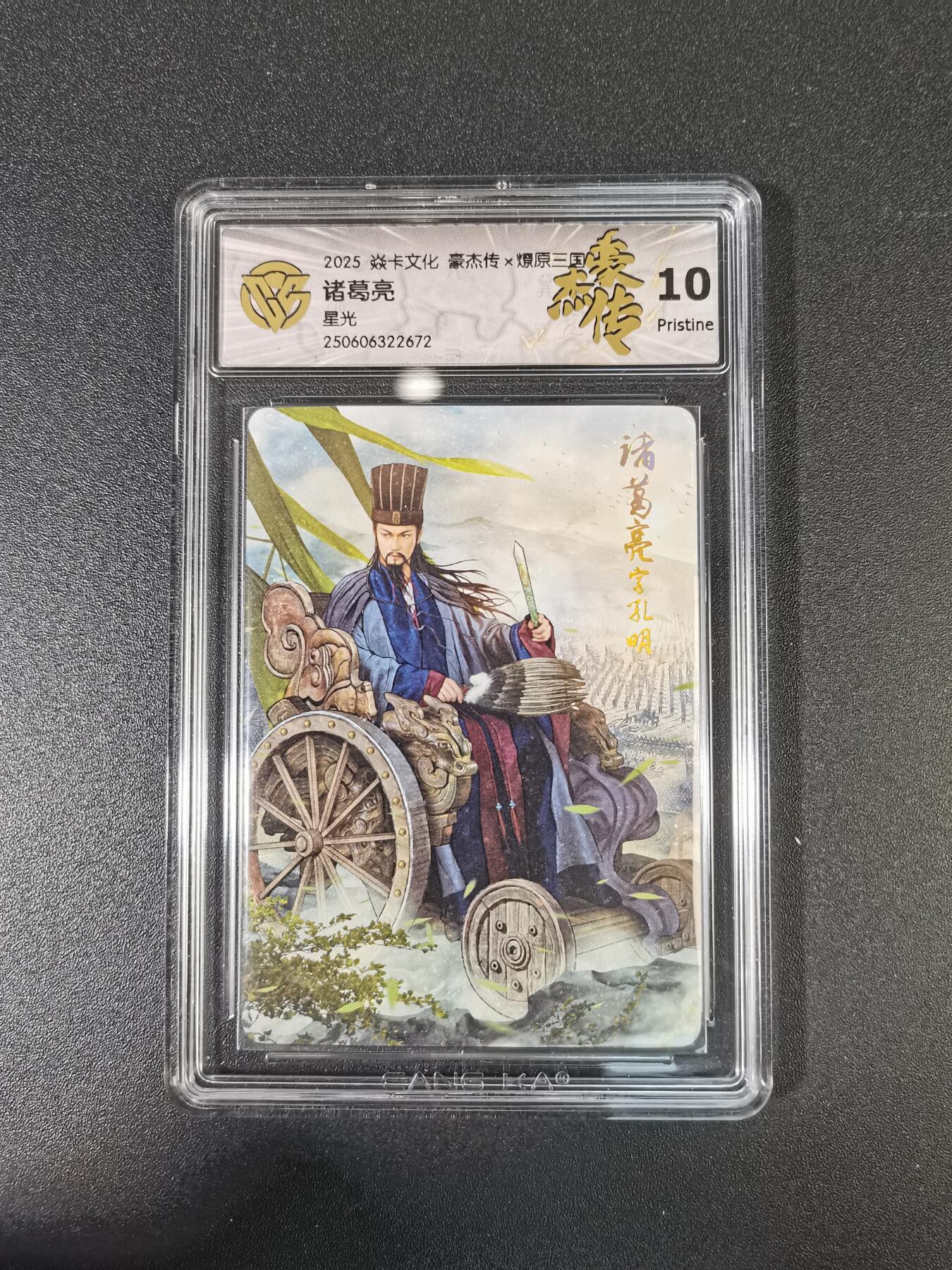 NO.9期 周末去哪爽？金牌大拍场！一站式配齐，方便凑单！（周6晚6点半截拍，卖家送拍0抽成！）