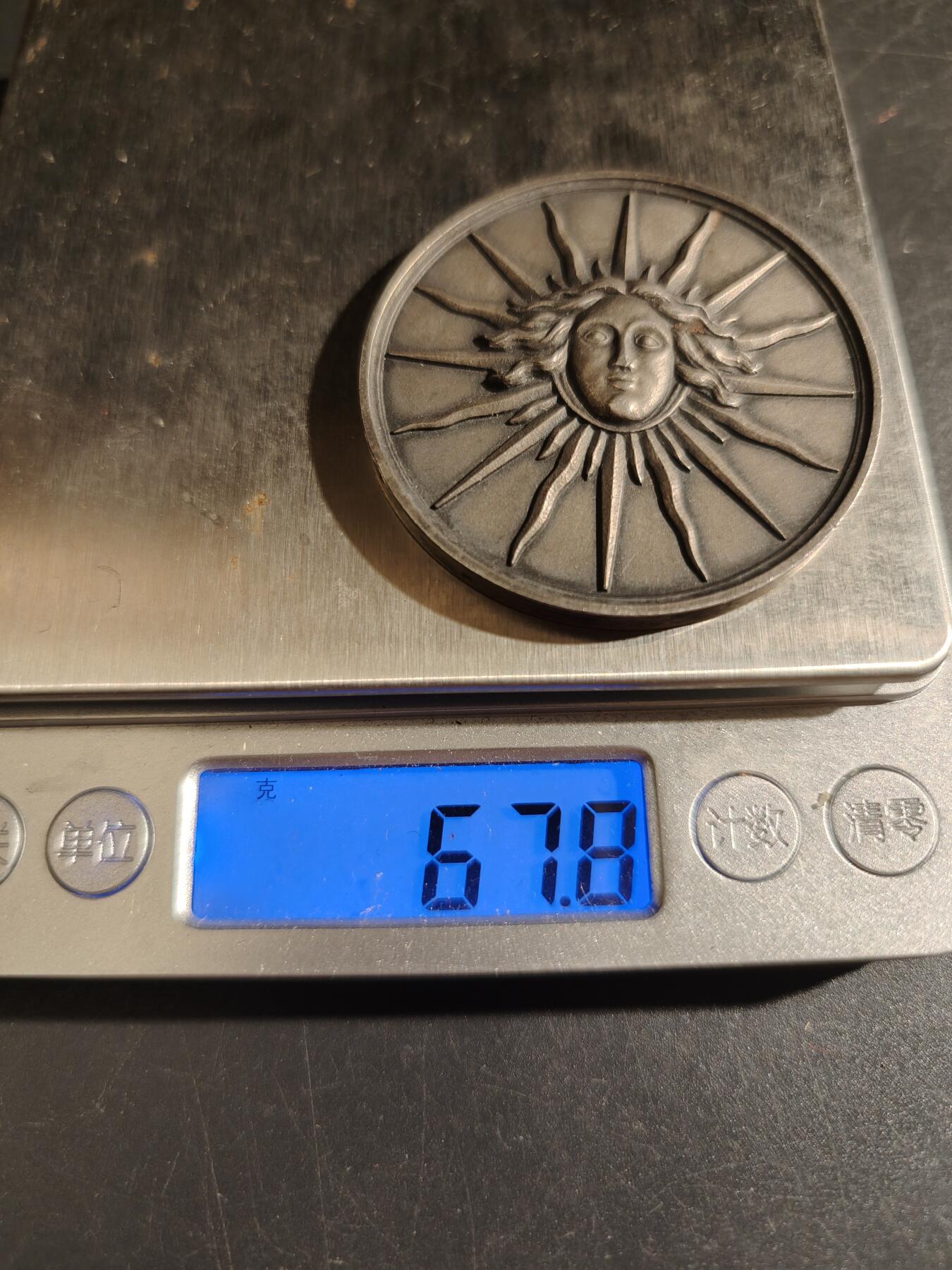 老王徽章第149期